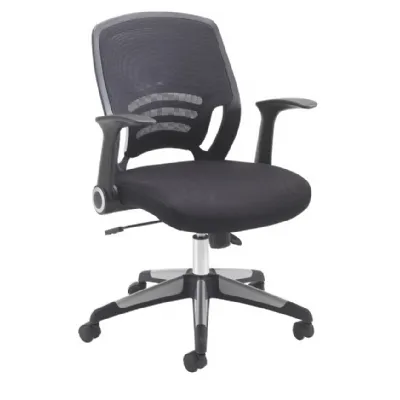 Carbon Black Fabric Office Chair with Flip up Arms